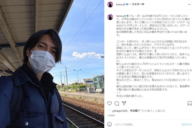 山下智久 V6解散に思いを寄せる 初めてのコンサートツアーはv6のバックダンサー 21年11月2日 エキサイトニュース