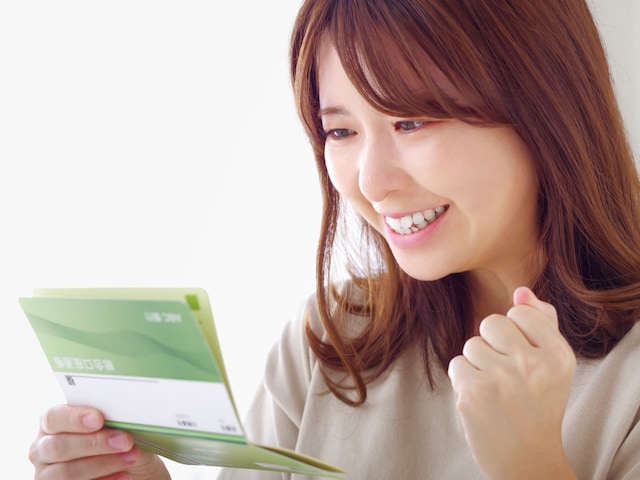 信用金庫の定期預金は地元チームの成績で金利アップ？地域ならではのユニークな預金サービス - エキサイトニュース
