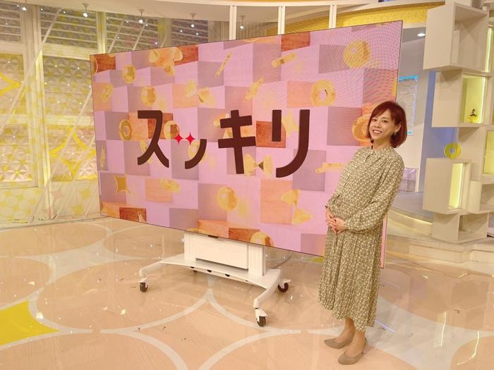 高橋真麻 前回の妊娠時より長く苦しめられた体調面 息苦しいし 身体も重い 22年11月4日 エキサイトニュース