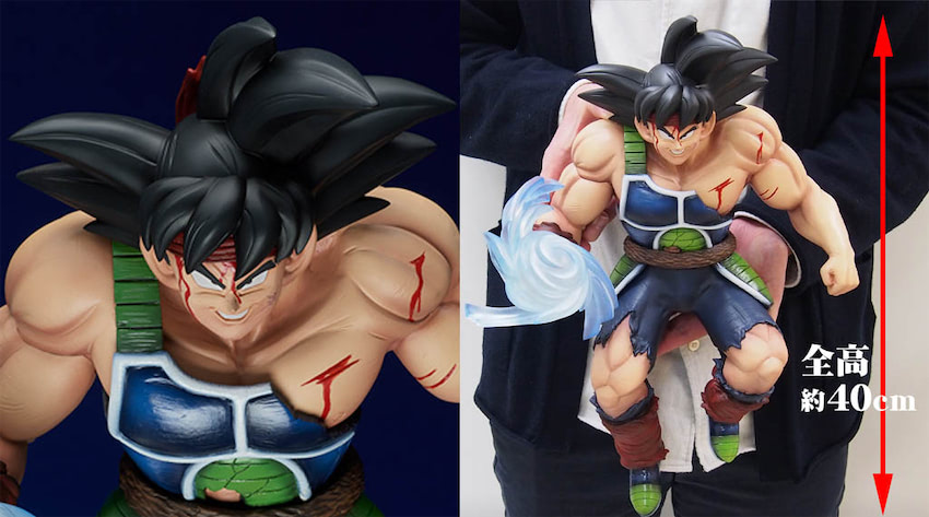 ドラゴンボールまとめ売り 流星悟空 バーダックなど - ドラゴンボール