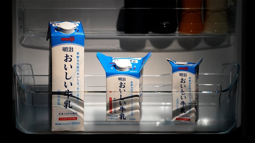 明治おいしい牛乳」がイケボに！榎木淳弥演じる “紙パック”、リサイクルに向けて転職活動か！？ (2022年10月20日) - エキサイトニュース