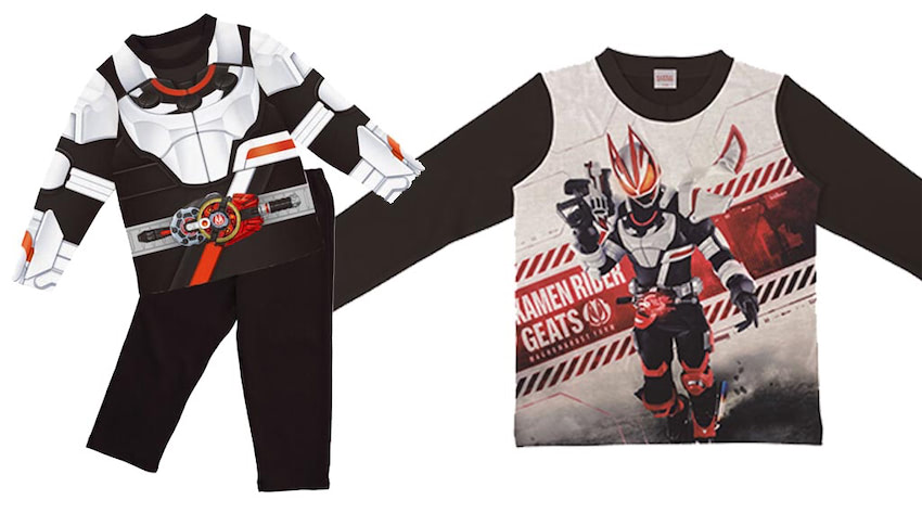 仮面ライダーギーツ』子供服はTシャツ、なりきり、光るパジャマ！ (2022年9月8日) - エキサイトニュース