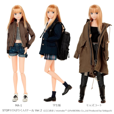 江口寿史】ストップひばりくん アクリルパネル