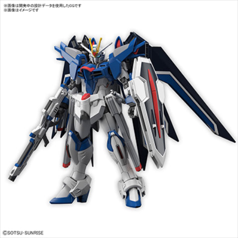 ローソン】にガンプラ！『機動戦士ガンダムSEED FREEDOM』プラモデル