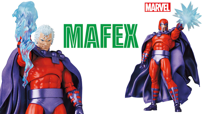 マフェックス No.179 MAFEX MAGNETO マグニートー