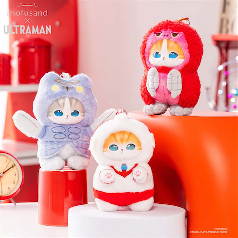 アニメジャパン mofusand×ウルトラマン Kiramekko 3個 mofusand×ウルトラマン】アクセサリーぬいぐるみ「kiramekko」全3種