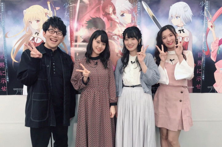 アサシンズプライド 追加キャスト に徳井青空と瀬戸麻沙美 19年10月9日 エキサイトニュース