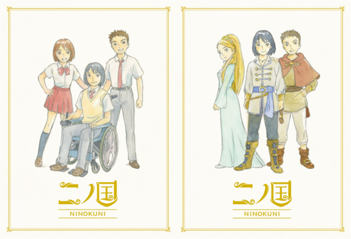 Dvd発売決定 アニメ映画 二ノ国 百瀬義行監督による描き下ろしイラスト初公開 19年11月11日 エキサイトニュース