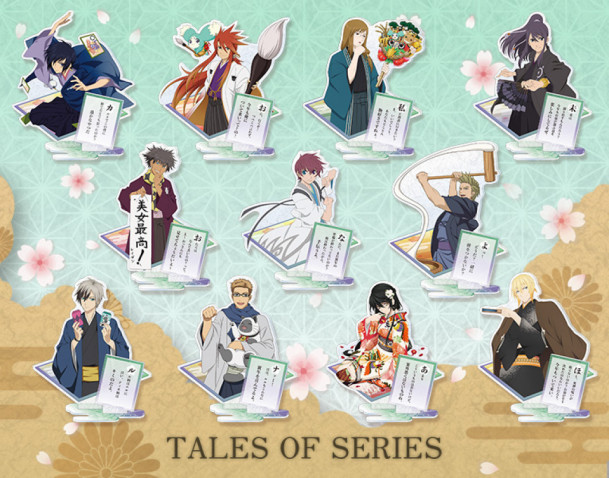 藤島康介のニュース マンガ アニメ 59件 エキサイトニュース