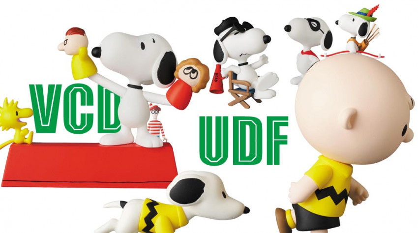 Udf Peanutsに様々なスヌーピーが登場 2g限定品情報も 2019年12月25日 エキサイトニュース