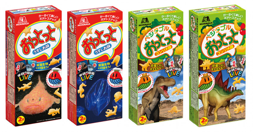 お菓子 おっとっと が図鑑とコラボ 深海生物や古生物の特別仕様で美味しく学んで食べちゃおう 年2月18日 エキサイトニュース