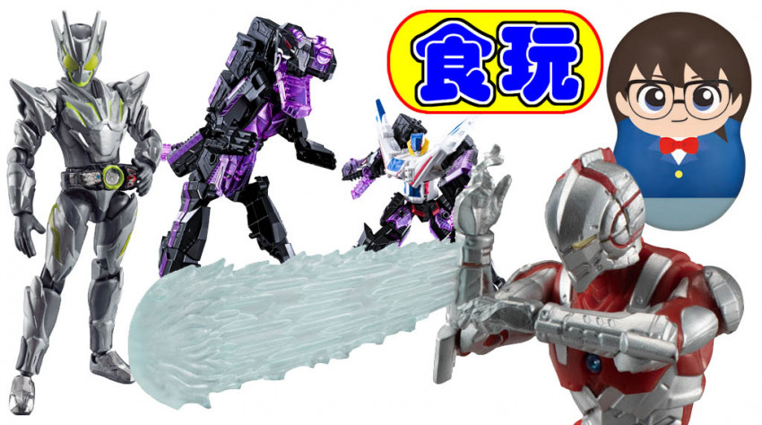 5 4は食玩盛りだくさん 仮面ライダー Ultraman キラメイジャー 名探偵コナン 年5月3日 エキサイトニュース 5 4は食玩盛りだくさん 仮面ライダー Ultraman キラメイジャー 名探偵コナン 年5月3日 エキサイトニュース