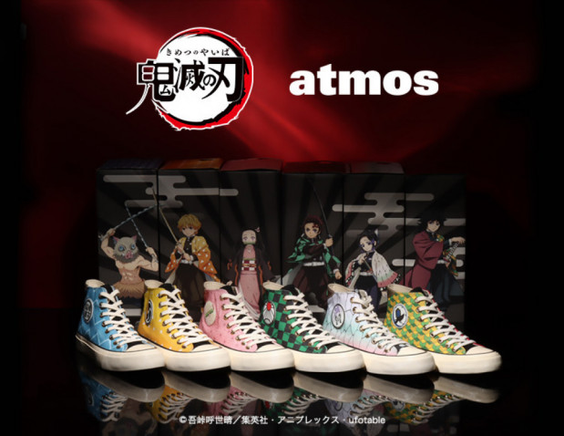 鬼滅の刃 atmos UBIQ ハイカットスニーカー 煉獄 24-