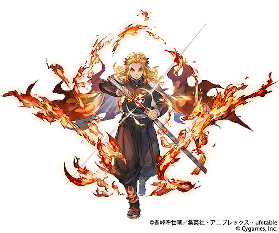 グランブルーファンタジー が 鬼滅の刃 とコラボ 年12月2日 エキサイトニュース