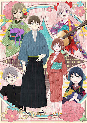 安済知佳のニュース マンガ アニメ 0件 エキサイトニュース