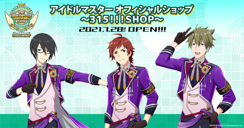 アイマスsidem の公式ショップが池袋ナンジャタウンに開店 21年7月17日 エキサイトニュース