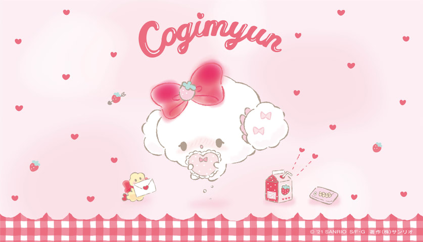 こぎみゅんの 初恋 甘酸っぱい新シリーズが発売開始 21年8月18日 エキサイトニュース こぎみゅんの 初恋 甘酸っぱい新シリーズが発売開始 21年8月18日 エキサイトニュース