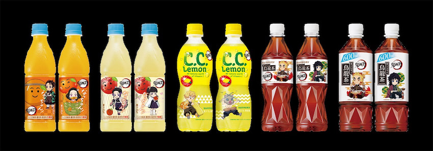 サントリー飲料に数量限定 鬼滅の刃 オリジナルデザインラベル登場 21年9月23日 エキサイトニュース