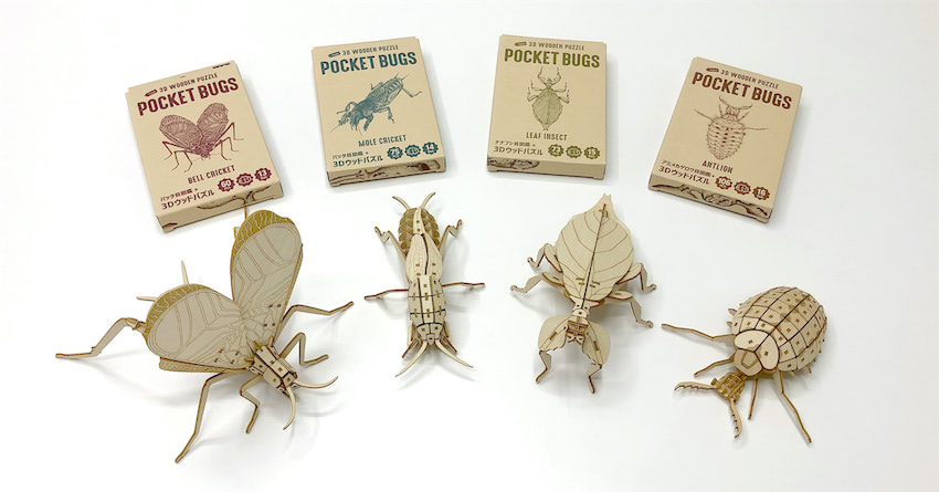昆虫っておもしろい 木の3dパズルで楽しむ ポケットバグズ 21年10月26日 エキサイトニュース