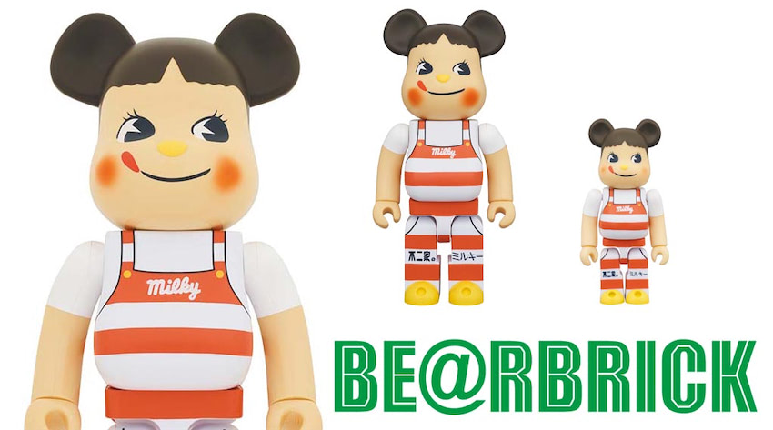 BE@RBRICK × 内田すずめ S.H.I.P&crew 私の中の私たち 格安ショップ