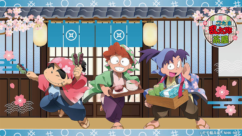 忍たま乱太郎たちとお花見しよ 忍たま乱太郎茶屋 かふぇ 22 22年1月21日 エキサイトニュース