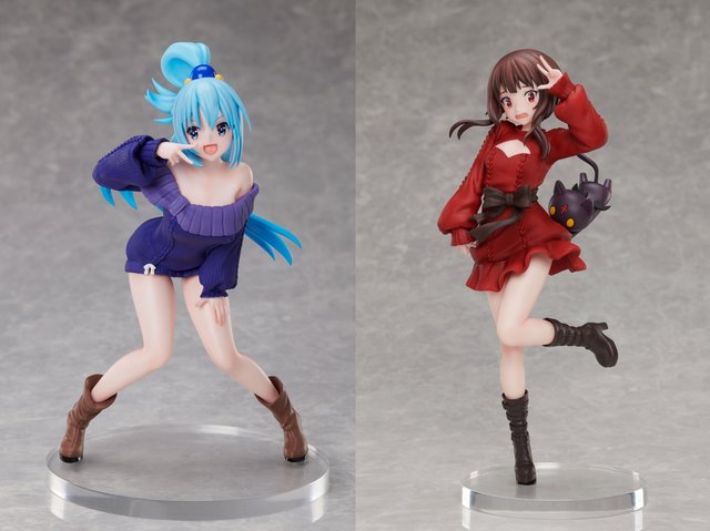 このすば！3」アクア＆めぐみん、可愛らしいニット姿でフィギュア化！デフォルメフィギュアも加え早くもプライズ景品発表 (2024年1月7日) -  エキサイトニュース