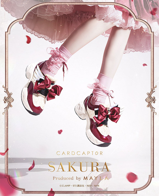 さくら桜さま専用 ヴァーナル 5点 【公式通販】