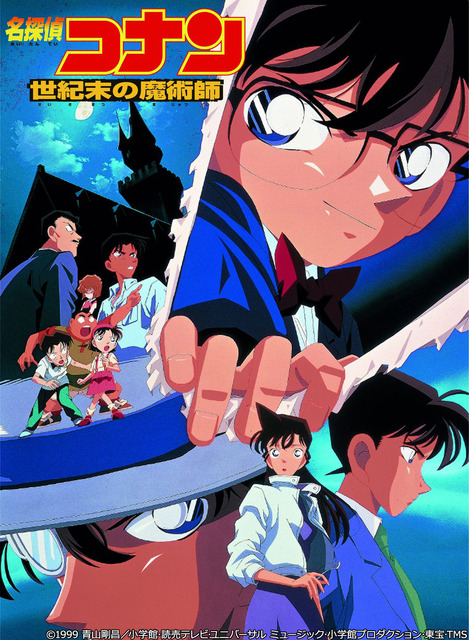 Animeanime_88521_1.jpg