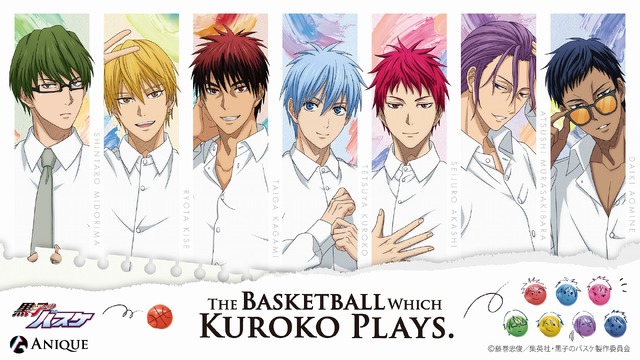 黒子のバスケ 赤司征十郎 黒子テツヤ 黄瀬涼太 帝光円陣ver. ポスター 黒子