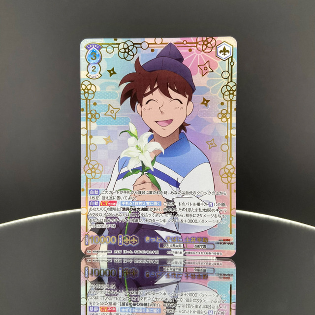 Animeanime_93925_1.jpg