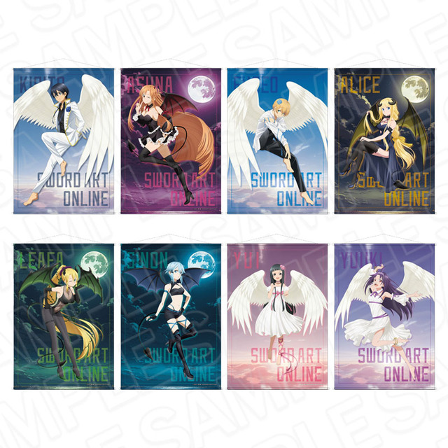 SAO☆ソードアートオンライン☆オフィシャルストア☆A賞☆ブランケット