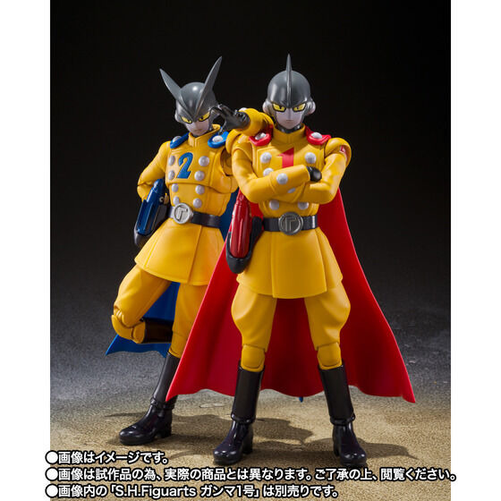 映画「ドラゴンボール超」人造人間“ガンマ1号＆2号”がフィギュア化