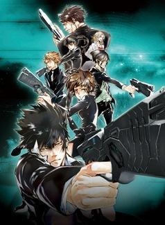 22年に10周年を迎えるアニメ5選 Psycho Pass 黒子のバスケ など 今見て欲しい令和になっても面白い作品たち 22年2月13日 エキサイトニュース 22年に10周年を迎えるアニメ5選 Psycho Pass 黒子のバスケ など 今見て欲しい令和になっても面白い作品たち 22年2月13日 エキサイトニュース