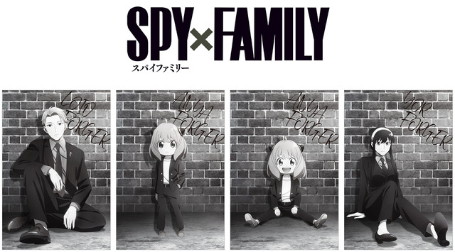 秋アニメ Spy Family アーニャもわくわく アニメイトで第2クール放送記念フェア開催 イラストカード配布 22年10月1日 エキサイトニュース