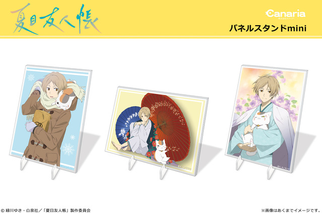 なつめゆる人帳 缶バッジ 依島名取多軌勇的場レイコ夏目貴志田沼要