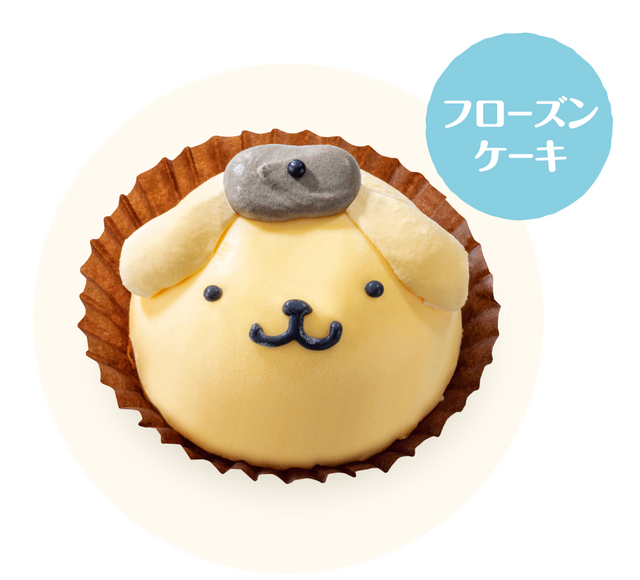 ポムポムプリン バースデーケーキぬいぐるみ ポムポムプリン キャラクターバースデーお祝いセット ぬいぐるみ