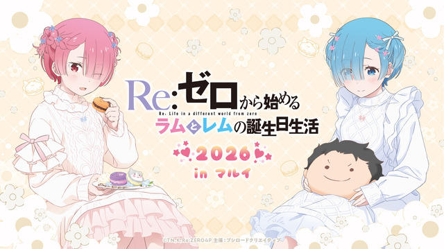 Animeanime_95079_1.jpg