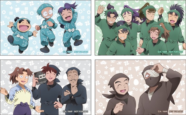 忍たま乱太郎 土井先生 ポストカード 特典 東京タワー 忍たま乱太郎 土井半助 東京タワー ポストカード | K-BOOKS 池袋 2