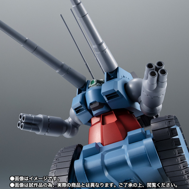 「ガンダム 第08MS小隊」量産型ガンタンクが“ROBOT魂 ver