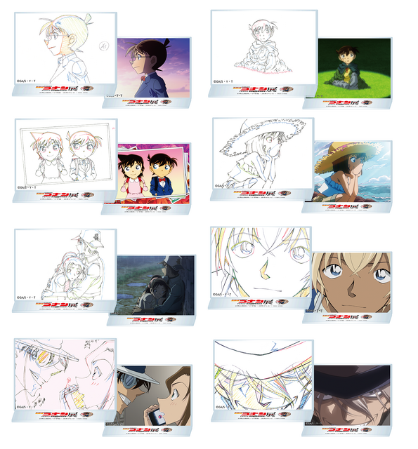 名探偵コナン」新一、怪盗キッド、安室透らの“アニメの名カット”が