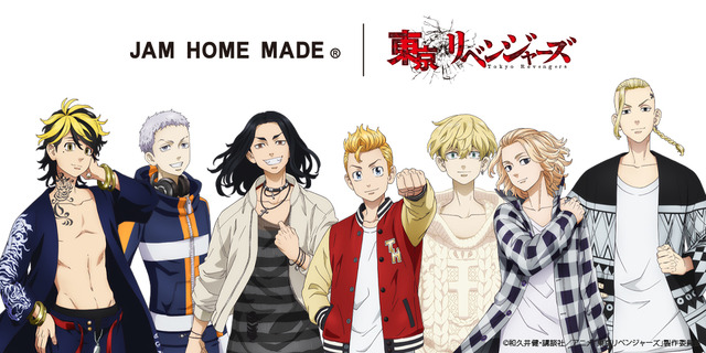 東リベ ドラケンの名言 東京都の形をした東京卍會のネックレス登場 タイムリープ を再現したリングもラインナップ 22年10月23日 エキサイトニュース