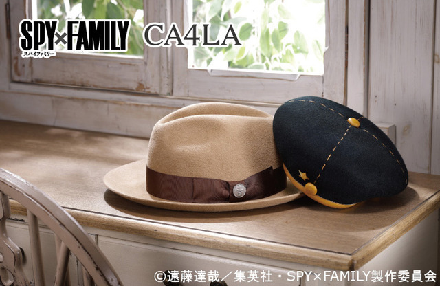 SPY×FAMILY」アーニャのベレー帽＆ロイドの中折れ帽でキャラ気分