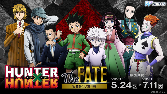 市販 舞台 ハンターハンター HUNTER×HUNTER キルア アクリルスタンド