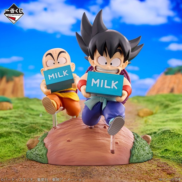ドラカプ　牛乳配達　悟空＆クリリン ドラゴンボールカプセル Animeanime_96222_1.jpg