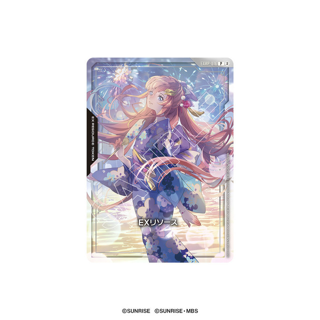 ラクスの浴衣姿が美しい♪ 「ガンダムカードゲーム 1st Anniversary