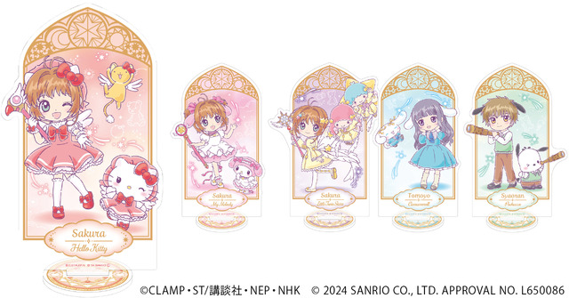 Animeanime_86952_1.jpg