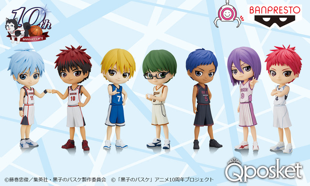 黒子のバスケ 黒子 火神やキセキの世代が集結 デフォルメフィギュア Q Posket に初登場 22年2月1日 エキサイトニュース
