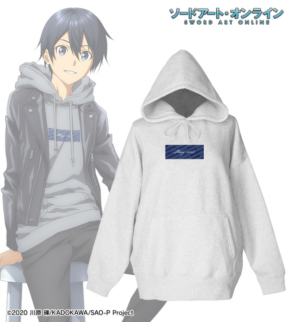 SAO」キリトやアスナが“私服”でカジュアルに♪ BIGパーカーや雑貨が 