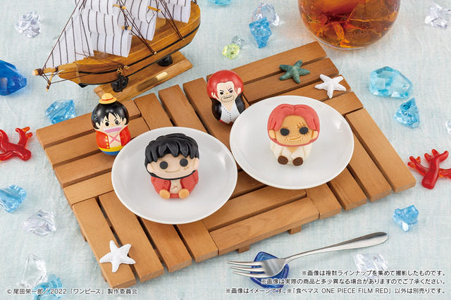 One Piece Film Red ルフィ シャンクス かわいい和菓子に 食べマスシリーズに登場 22年8月日 エキサイトニュース
