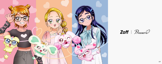「プリキュア」Zoffとのコラボメガネが登場！